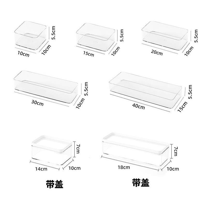 Drawer Divider Box Organizer for Cosmetics, Cutlery, and Miscellaneous Items, Transparent Narrow Long Strip Acrylic