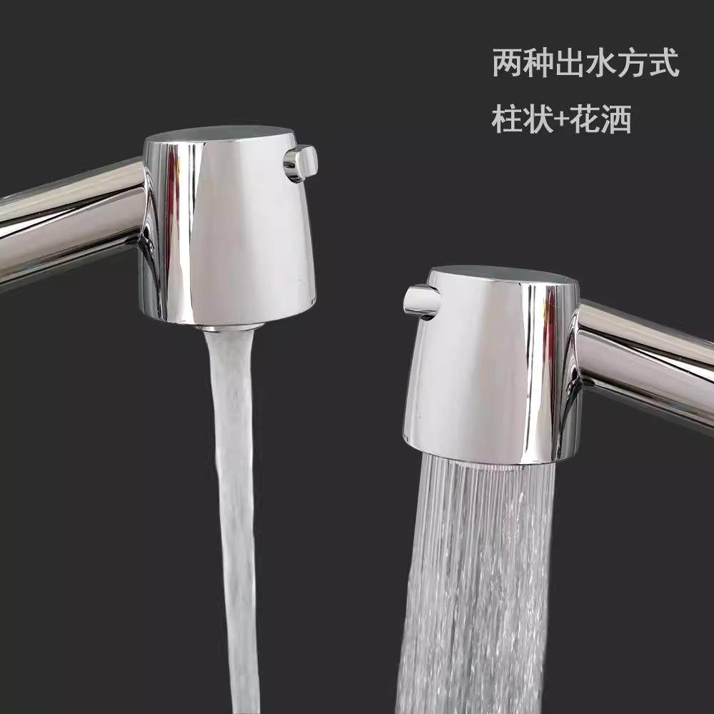● Hiteuk Korean Pull-Out Faucet Multi-Functional Resin Shower Head Pull-Out Faucet Accessories