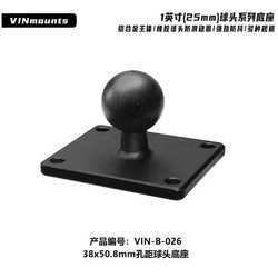 산업 제어 컴퓨터 제어판 범용 브래킷 B 유형 1.5x2 '구멍 위치 1 인치 볼 헤드 38x50.8 구멍 거리베이스