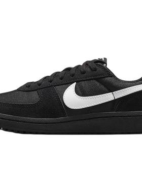 Nike Field General 舒适百搭  低帮 儿童休闲鞋 黑色 男女同款