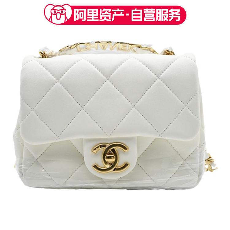 Brand New Chanel 23C New Model Square-Shaped Snow White Shoulder Crossbody Women's Bag Brand New Chanel 23C New Model Square-Shaped Snow White Shoulder Crossbody Women's Bag