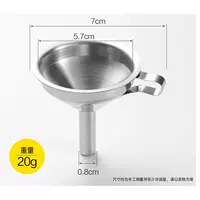 Маленькая воронка из нержавеющей стали