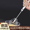 German Handheld Egg Beater for Home Use, Manual Baking, 304 Stainless Steel Egg Mixer, Cream and Milk Frother Tool