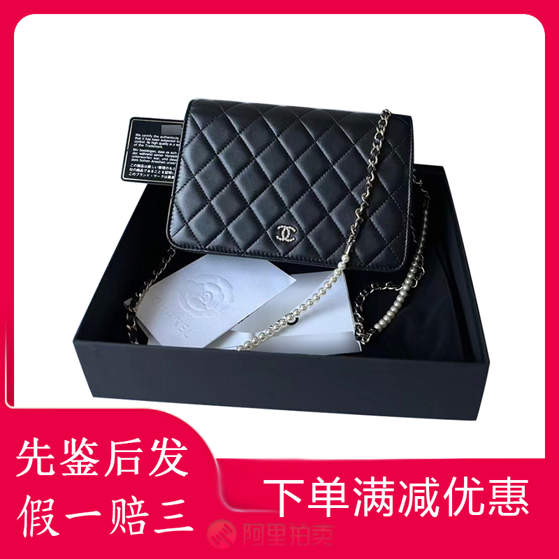 [98 New] Chanel Chanel Woc Black Gold Lambskin Pearl Chain Shoulder Crossbody Women's Bag Genuine