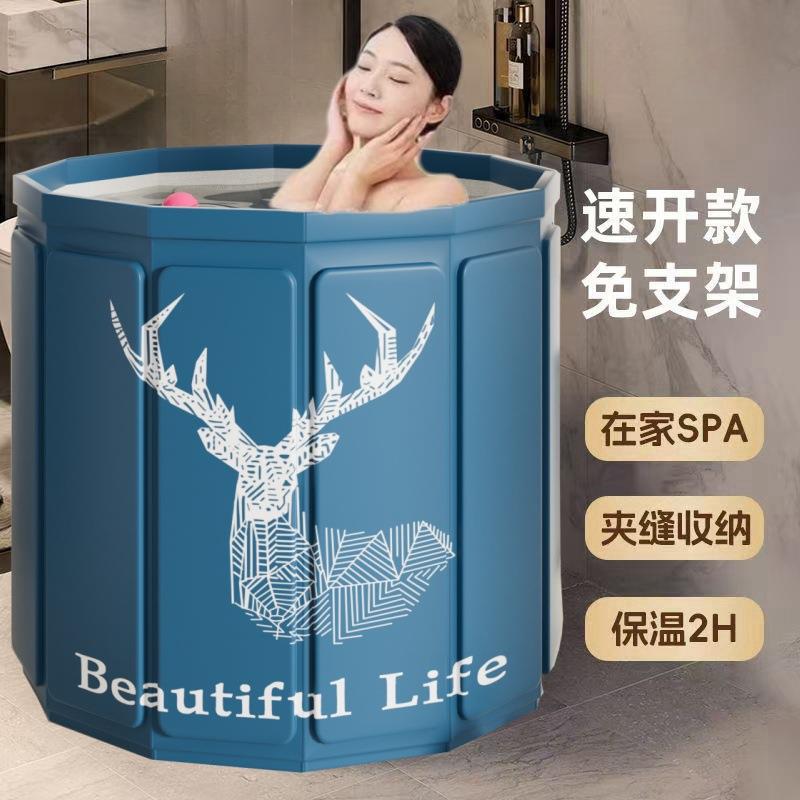 Factory Direct Portable Bathtub, Children's Bath Tub, Instant Opening Swimming Pool, Foldable