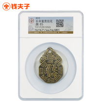 (public blog US 85 points) Longevity and wealth hanging flowers rain gradually spending money in the Qing Dynasty real shot
