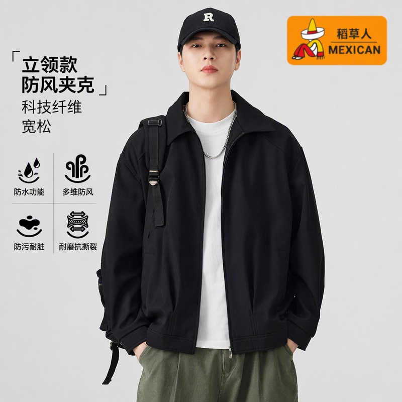Scarecrow Lapel Jacket for Men, Spring and Autumn, Loose Fit, Windproof, Waterproof, Stain-Resistant, Casual, Versatile, Trendy Brand, Black Coat