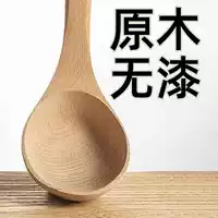 Большая деревянная ложка для домашнего использования