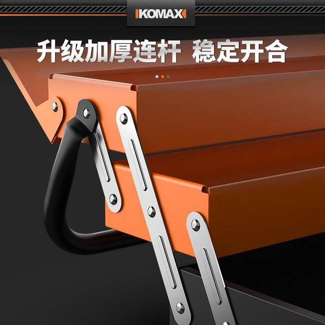 Stainless steel tool box for household multi-function hardware portable storage box for three-layer folding industrial-grade iron box