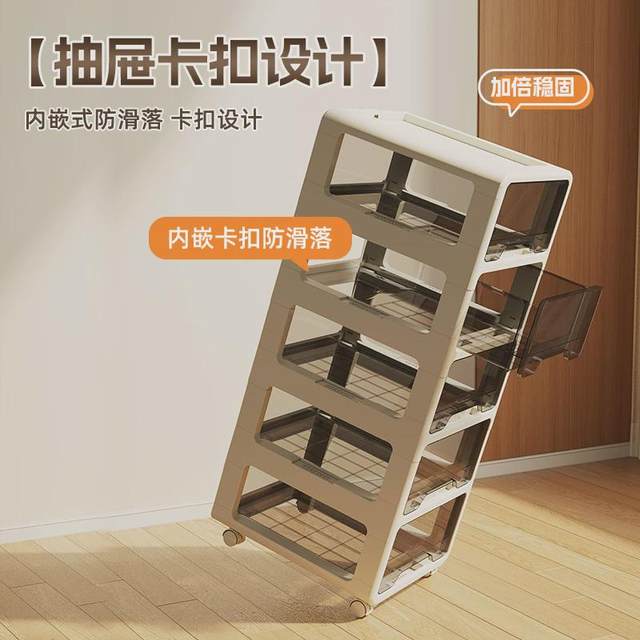 Drawer storage cabinet movable home living room snack cabinet office under desk storage cabinet bedroom bedside cabinet