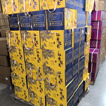 Debt clearance (10 full boxes) 2021 Banzhang Silver Pure Material Puer Tea Raw Tea Cake 357g Cake