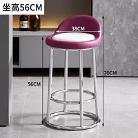 Электрический 56 сидений с высоким содержанием сиденья, сидя на белом сидящем