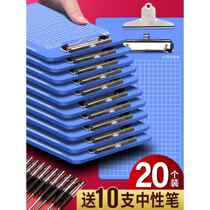 20 folders a4 file clipboard clip stationery writing board writing pad hard plastic clipboard order