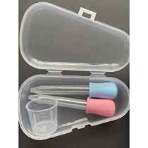 Water-feeding artifact for the elderly patient feeding and drinking water anti-choking syringe medicine feeder nipple-type bed-ridden medication straw