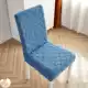 Синий толстый плетение искусство синий серый