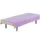 Special waterproof and oil-proof sheet for high-end beauty beds, non-disposable solid color, washing machine, thickened sheets