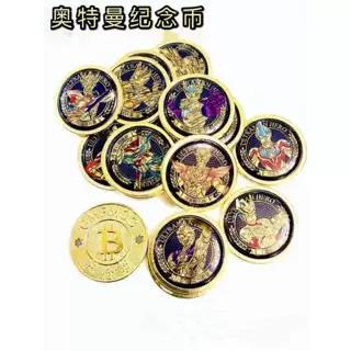 Ultra Commemorative Gold Coins 55Th Anniversary Hero Glory Emblem Medal Lottery Authentic Dongdongle Blind Box Gold Alloy Ultra Commemorative Gold Coins 55Th Anniversary Hero Glory Emblem Medal Lottery Authentic Dongdongle Blind Box Gold Alloy