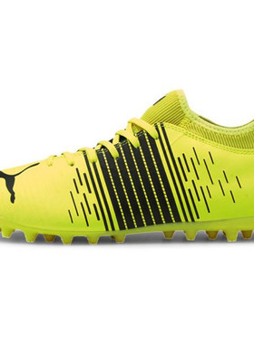 PUMA彪马 FUTURE Z 4.1 4.1 圆头系带 MG（胶质短钉） 耐磨