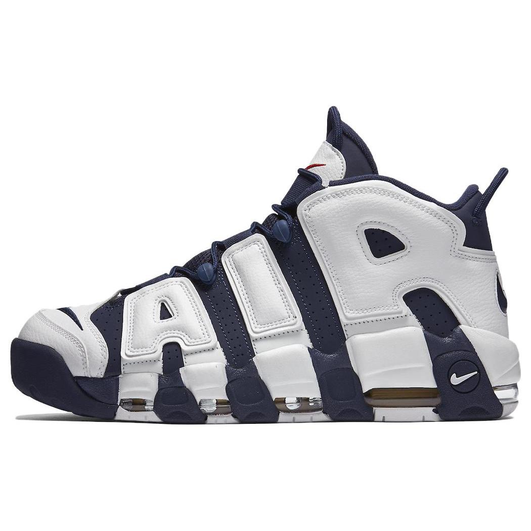 Nike Air More Uptempo 