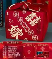 2 одиночные слои ❤ Jiuhong Phnom Penh Wedding (модель вышивки)