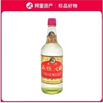 1985 Yongheng Yongdaqu 500ml produced by Xishui County Guizhou the wine line is inserted into the column and the membrane is intact