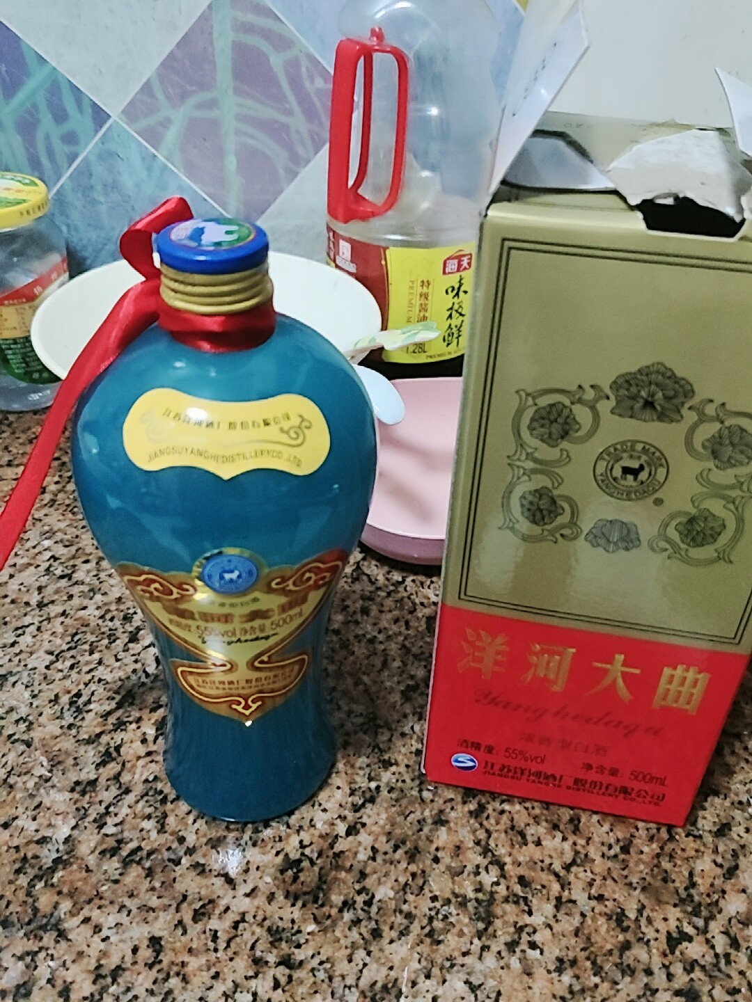 洋河大曲55度500mL*6瓶官方自营旗舰店浓香型白酒评价- 淘宝网