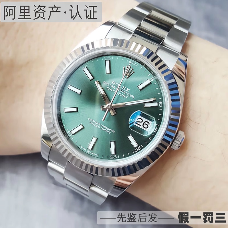 Unused 99% New Rolex 41mm Mint Green Datejust Mechanical Watch for Men Genuine M126334-0027 Unused 99% New Rolex 41mm Mint Green Datejust Mechanical Watch for Men Genuine M126334-0027