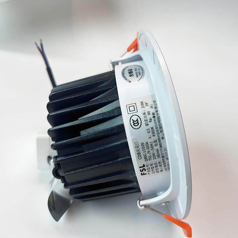 FSL Foshan Lighting Hill Spotlight Embedded Clothing Store Open Hole Downlight Ceiling Living Room LED Ceiling Light