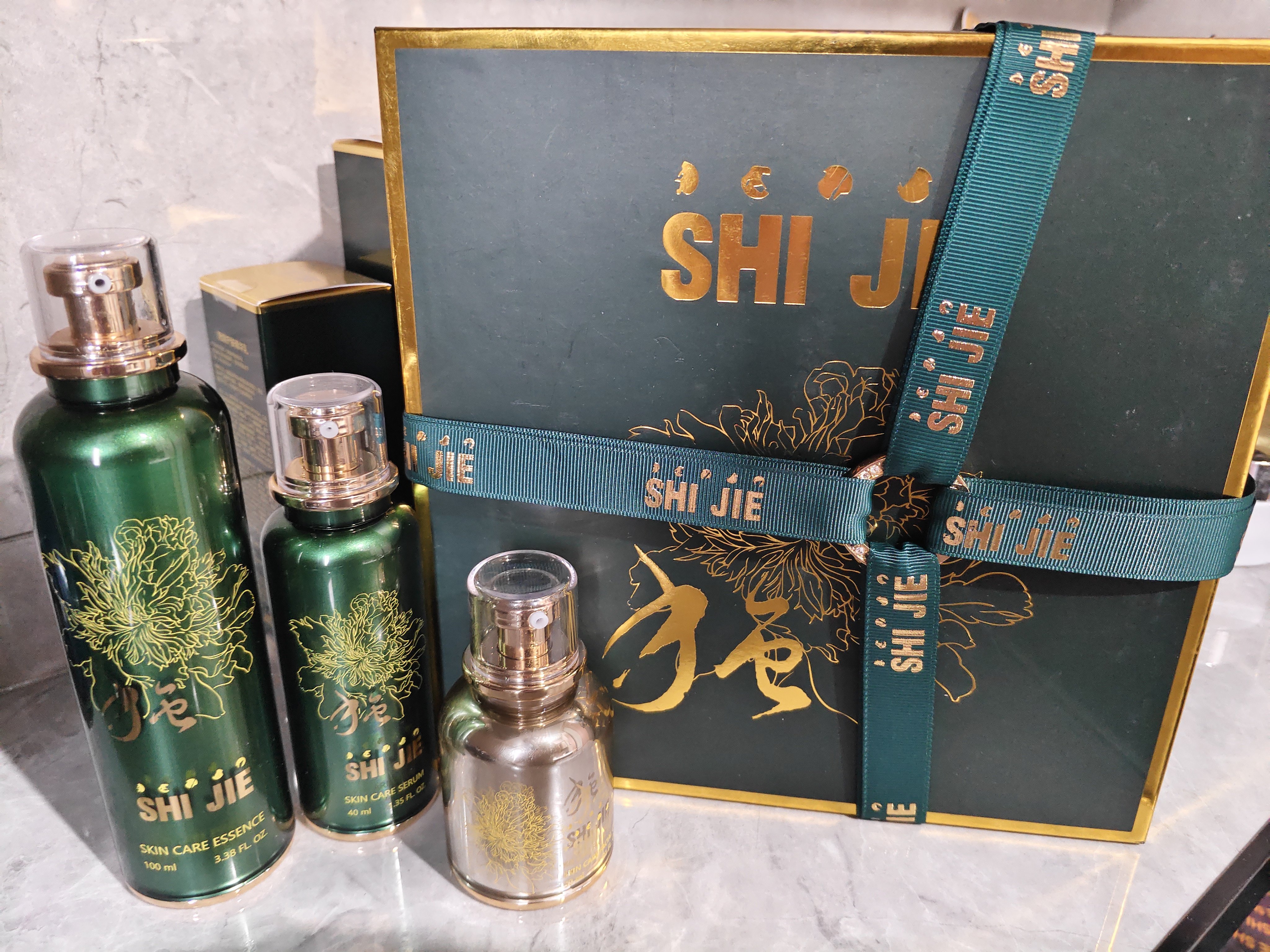 施媘施媘SHIJIE面部护理套装敏感肌保湿紧致舒缓基础护肤套装评价- 淘宝网