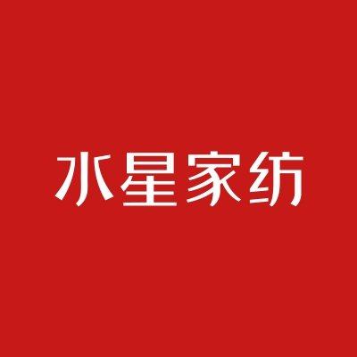 水星家纺旗舰店