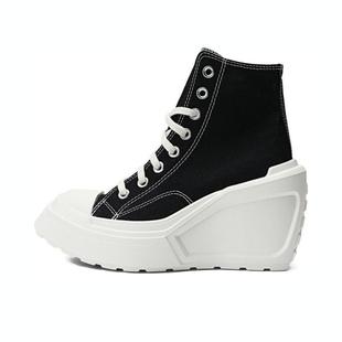 converse匡威女子70S A06478C SEASONAL运动帆布鞋