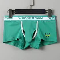 Elephant trunk cotton large size mens sexy underwear bullet separated mid-waist boxer briefs boxer shorts panties