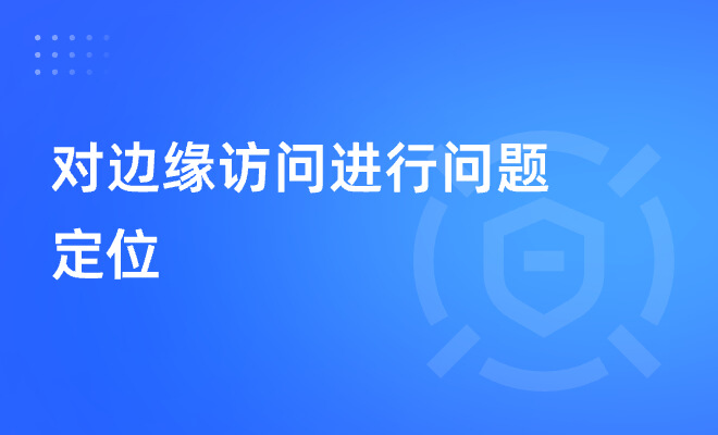卡片头图