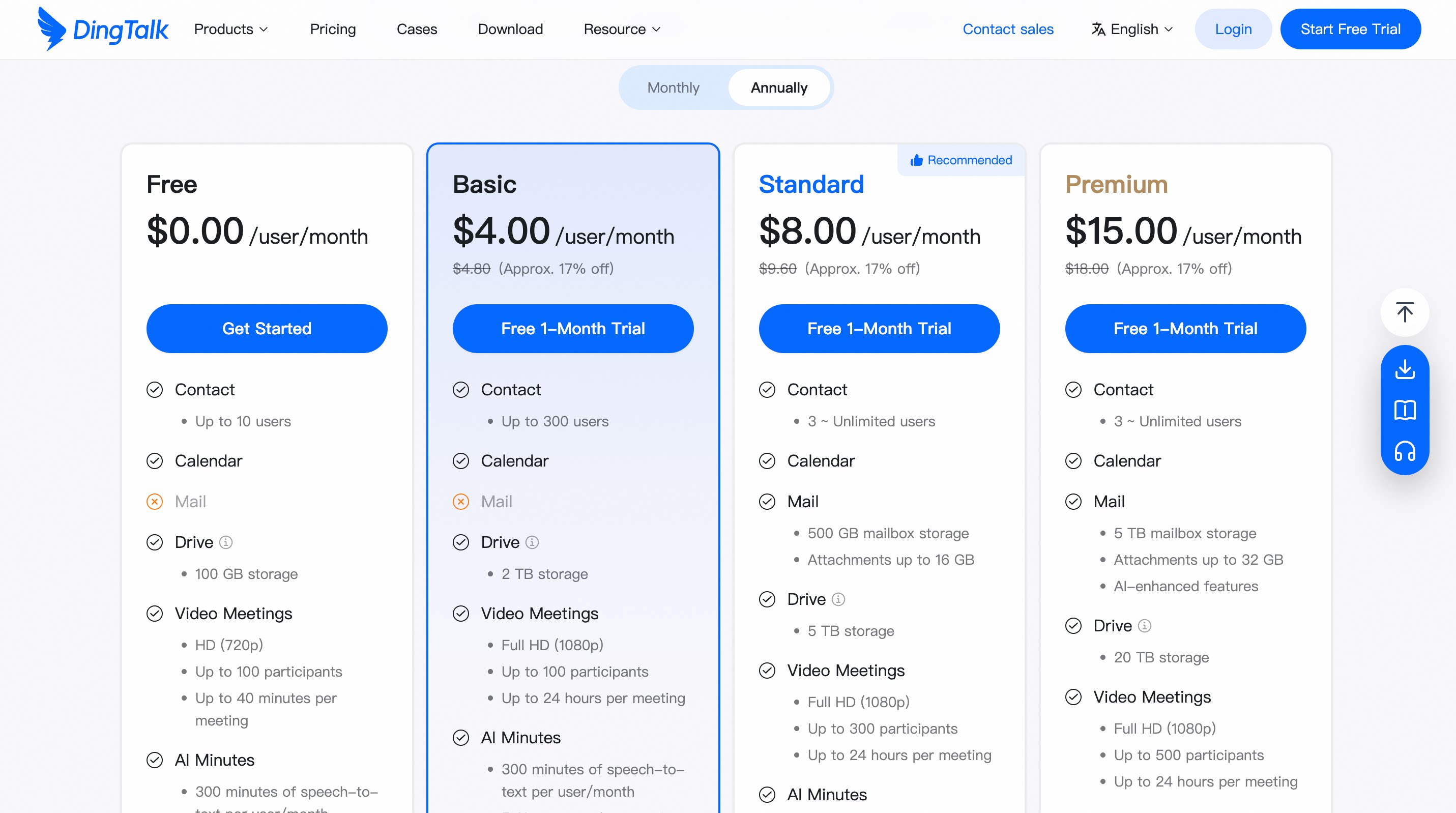 DingTalk global website plans