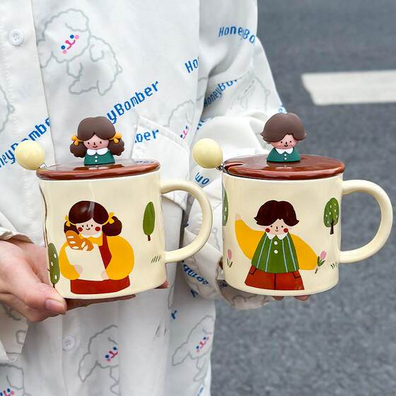 Cute Ceramic Mug, Birthday Gift for Girls, Souvenir, Office Couple Water Cup, Coffee Cup