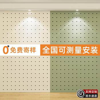 Customized solid wood hole board storage rack entry wall desktop storage hanging board multi-functional display display rack styling wall