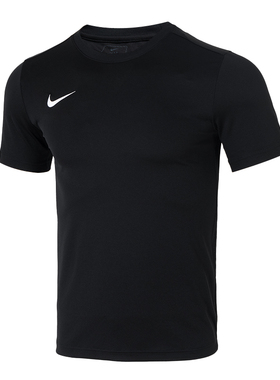 Nike耐克2025夏季新款DRI-FIT健身衣速干T恤轻便短袖IB8640-010