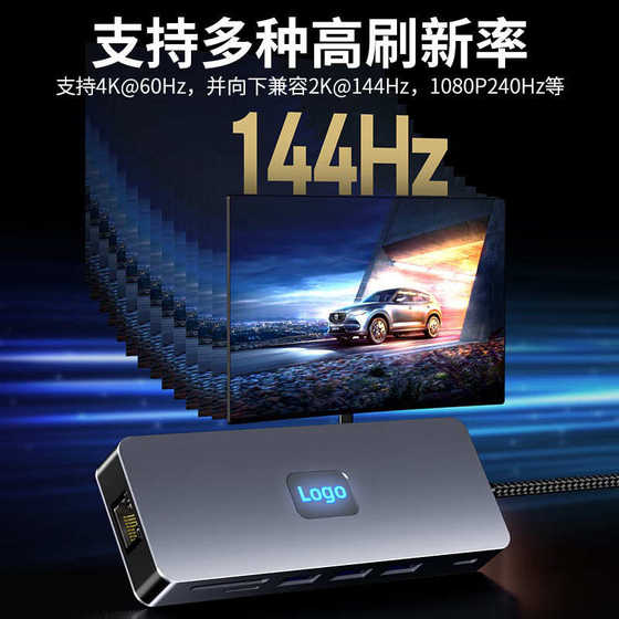 1 HD 4K60Hz VGA 확장 도크 노트북 어댑터 크로스 국경 Type-C 확장 도크 10