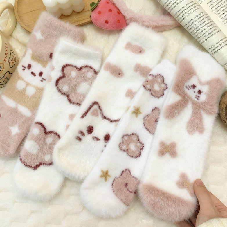 Autumn Mink Velvet Thickened Home Warm Fleece-Lined Long Socks Cute Sweet Pink Kitten Socks Women's Accessory Socks Autumn Mink Velvet Thickened Home Warm Fleece-Lined Long Socks Cute Sweet Pink Kitten Socks Women's Accessory Socks