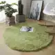 Матча цвет