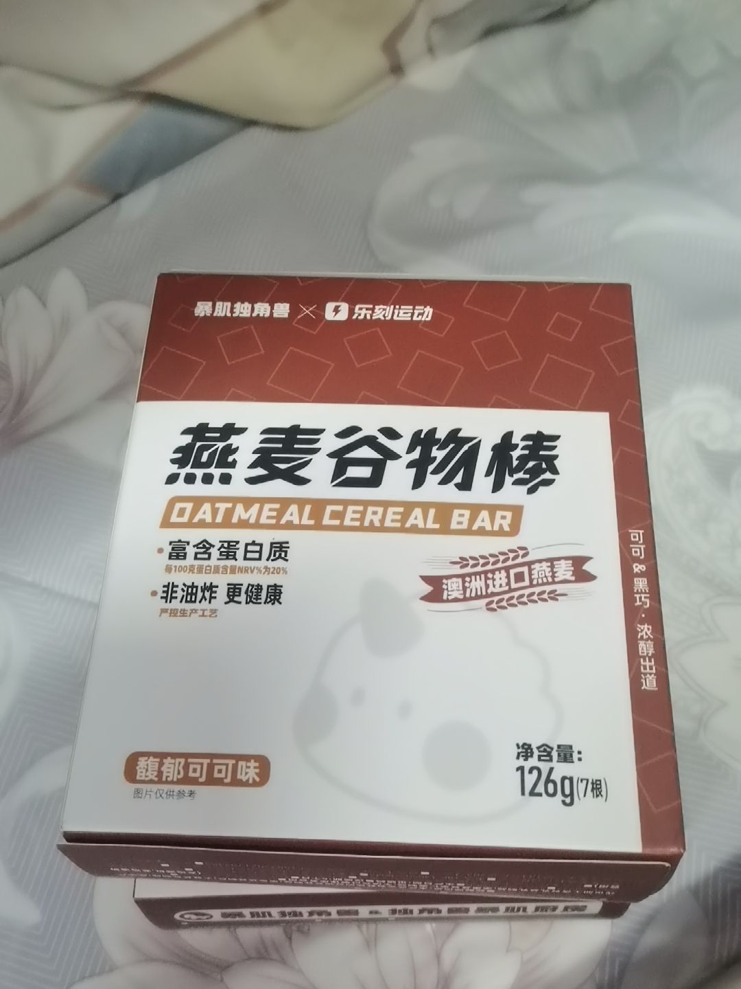 2盒！暴肌独角兽X乐刻联名燕麦谷物棒使用