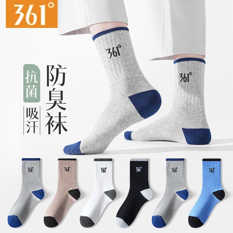 017A5˫װ  361Ʒļ͸޹࿹Ͳിɫ˶29.9Ԫ