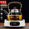 New black crystal stove for tea making, household tea making device, small water boiling tea making stove, electric heating stove, health tea making set, induction cooker