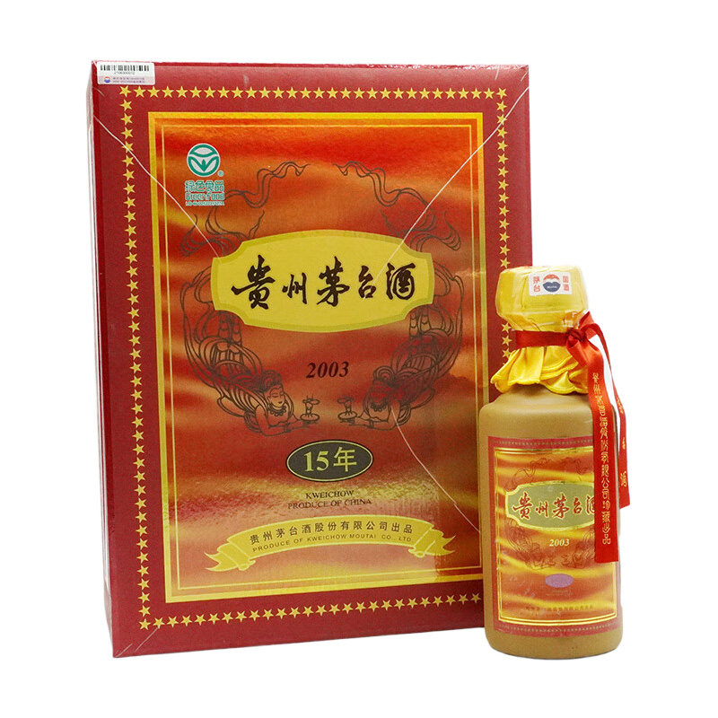 2003年贵州茅台年份酒十五年/陈年茅台15年500ml53度酱香型白酒-淘宝网