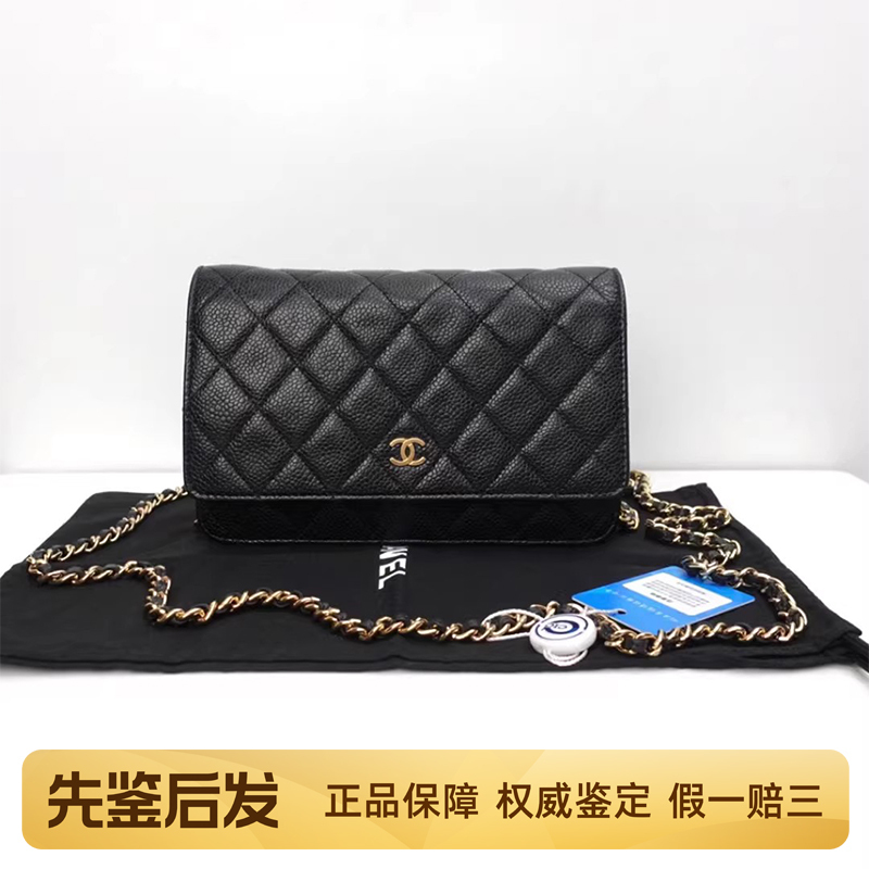 [99 New] Chanel Chanel Black and Gold Lychee Leather Fortune Woc Single Shoulder Crossbody Women's Bag