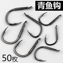 3X strengthened herring hook giant hook bulk herring black Anhui standard fish hook crooked mouth large thickened anchor fish hook large hook