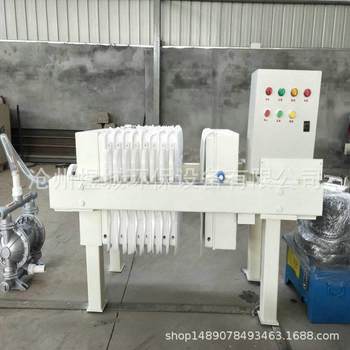 Zhejiang hangzhou stainless steel plate and frame filter press box type filter press dehydrator plate and frame 5 square filter press