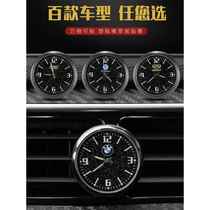 Car dial clock car high-precision electronic watch clock modified decoration high-end car quartz clock double flash sticker