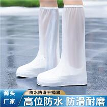 Rain boots for men and women waterproof rain boots overshoes non-slip thickened and wear-resistant childrens fashionable silicone rain boots overshoes high-top water shoes