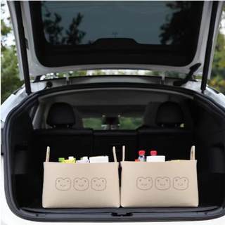 Foldable popular thickened car felt yugur family